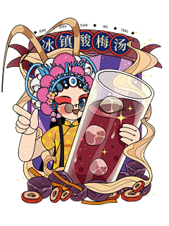 用户gbIPQnG9采集到组合