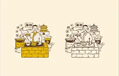 秦朴 羊肉泡馍 餐饮品牌-古田路9号-品牌创意/版权保护平台