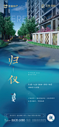 价值点微信