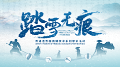 Agoni0313采集到呀！KV