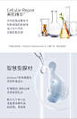 韩束旗舰店玻尿酸保湿面膜补水保湿修护锁水收缩毛孔官网正品男女-tmall.com天猫