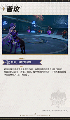 super丶蚊子采集到特效GIF