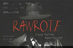 Rawrote悬疑惊悚恐怖蜡笔涂鸦粉笔电影海报封面标题手写英文字体