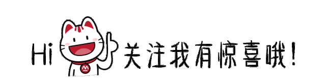 招商银行信用卡上海引导关注