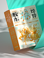 尚智×王秀珍｜非遗饽饽新中式伴手礼｜食品包装设计-古田路9号-品牌创意/版权保护平台