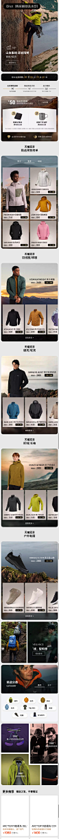 iShot_2023-10-19_14