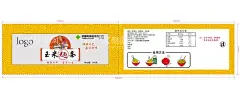 玉米面条  - 源文件下载【酷图网】食品包装,平面,设计,AI,源文件,