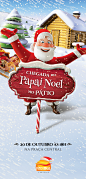 Chegada do Papai Noel no Pátio Brasil Shopping : A chegada do Papai Noel acontecerá no dia 20/10 às 18h. No Briefing eles pediram uma comunicação lúdica, explorando bem o Papai Noel e elementos que o relacionem. 