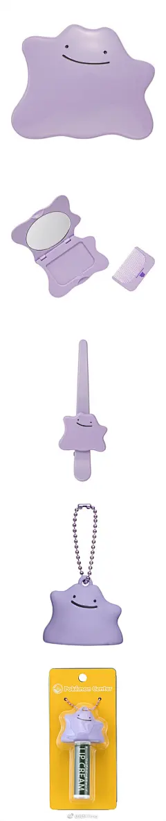 千万不能被女朋友看到！PC中心的宝可梦首饰又出新了！

#宝可梦周边#
预计将于03/24发售！ ​​​​