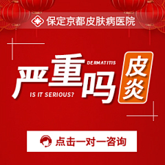 用户3Qc4e6Ol采集到1