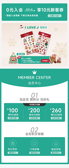 is_calm采集到个人作品