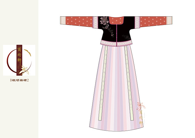 【断码现货】兰绮轩汉服 袒领/U领襦裙D...