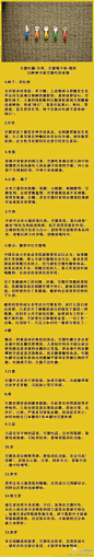 饮食健康：你知道吗，13种食物绝不能空腹吃！