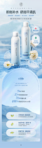 https://detail.tmall.com/item.htm?abbucket=20&id=677014338477&ns=1&spm=a230r.1.14.43.7d1f1438b1DDEl