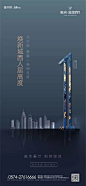 [ 知识星球：地产重案 ]
倒计时
倒计时