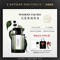 【双11预售】阿蒂仙之香L'Artisan 无花果淡香水花果香调100ML-tmall.hk天猫国际