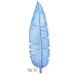 Ps水彩小植物 | 柚甘 - 原创作品 - 涂鸦王国插画