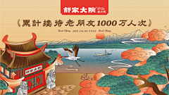影子`采集到产品