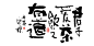 QQ截图20200304103334