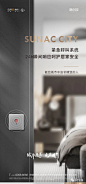 _价值点1 _T2020423  _系列