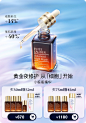 Estee Lauder雅诗兰黛官方旗舰店