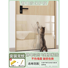 Dancinginthesun采集到宠物
