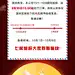 采集图片