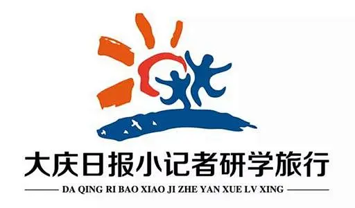研学logo_百度图片搜索-花瓣网