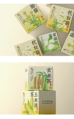 Noeykah采集到包装/产品设计