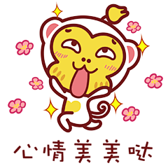 嘻多猴 表情包