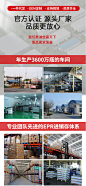 详情图片_02.jpg