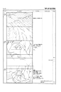【今敏】东京教父分镜集 - Tokyo Godfathers STORYBOARD BOOK_566