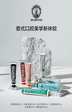 夏简若120采集到冰淇淋详情参考