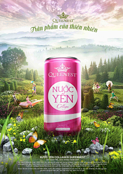 墩墩皇国采集到静物摄影