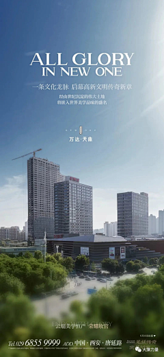 Jmyaooo采集到微单/H5