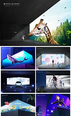 3D立体投影全息影像电影荧幕科技感创意元素海报psd模板素材设计-淘宝网