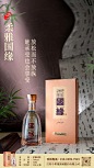 拍摄、海报