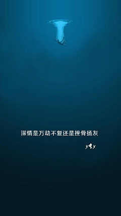シ幻聽采集到Free thinking
