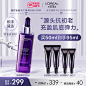 O1CN01hPcuV725GasAdNE8t_!!0-item_pic.jpg (800×800)