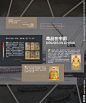 禁毒