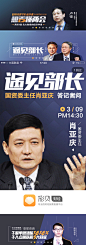 来自相册