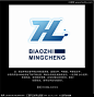H L 字母 LOGO 标志