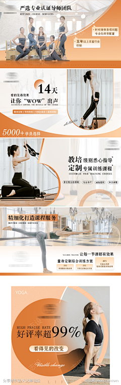 Dearmei采集到大图