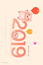 2019卡通可爱小猪简约版式彩色背景新年海报