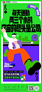 9d00ef8abd30d8528b52ba6940eb8d8