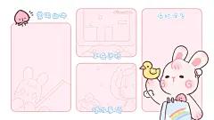 萌桃 (12)