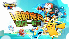 028-00001采集到宠物小精灵