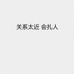 张口结舌采集到美梦