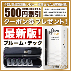 mocha520采集到配件