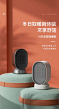 Pinterest : 发现想要尝试的食谱、家居创意、时尚灵感及其他创意点子。